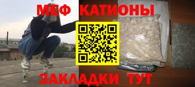 круглые Дубна