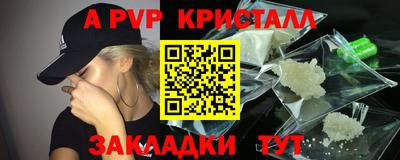 ECSTASY Донской