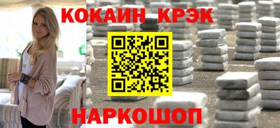 круглые Дубна