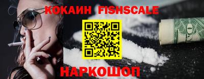 а пвп мука Донецк