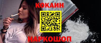 ECSTASY Донской