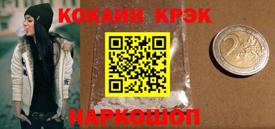 а пвп мука Донецк