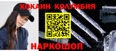 а пвп мука Донецк