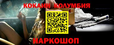 круглые Дубна