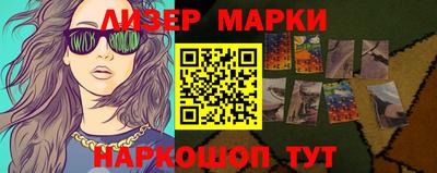 круглые Дубна