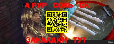круглые Дубна