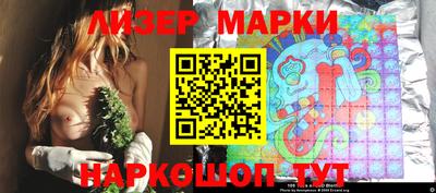 mdma Жуковский