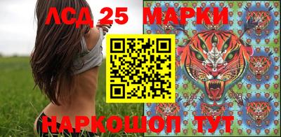 круглые Дубна
