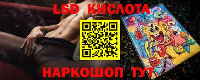 а пвп мука Донецк