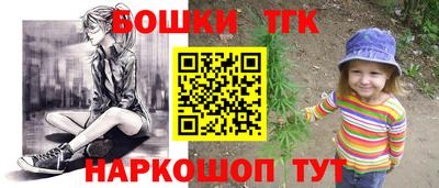 ECSTASY Донской