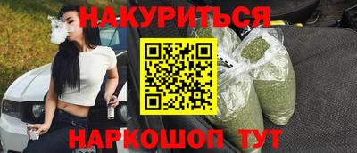 а пвп мука Донецк