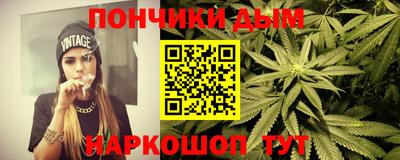 круглые Дубна