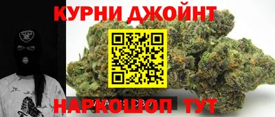 mdpv Чебоксары