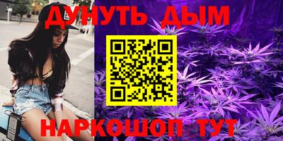 а пвп мука Донецк