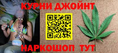 mdma Заволжье