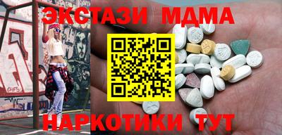 круглые Дубна