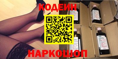 а пвп мука Донецк