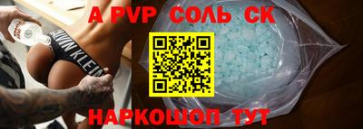 ECSTASY Донской
