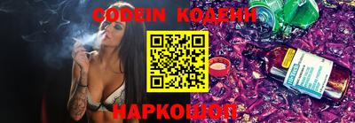 ECSTASY Донской