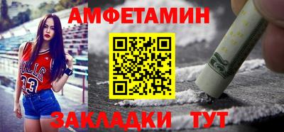 круглые Дубна
