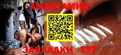 ECSTASY Донской