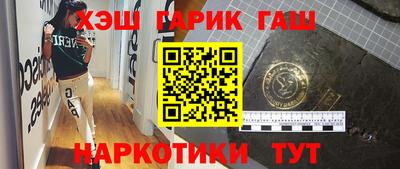 mdma Жуковский
