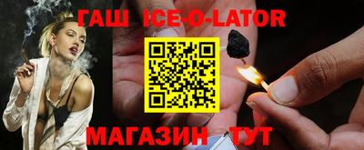 ECSTASY Донской