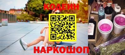 круглые Дубна
