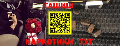 а пвп мука Донецк