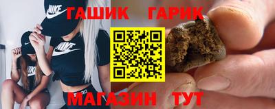 круглые Дубна
